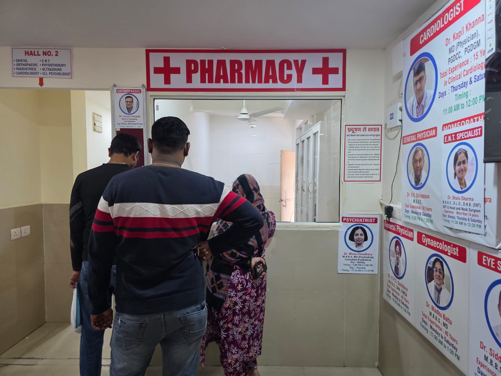 Free Urology Check-up Camp